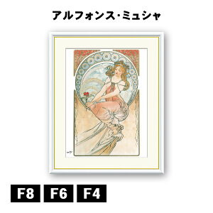 A[gzG AtHXE~V |pEG J1-107 F8 F6 F4  ׍I|  ʎdグ zi A[g t[