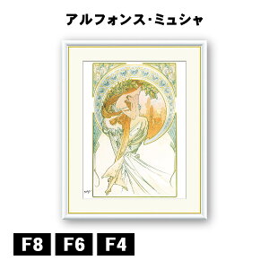 A[gzG AtHXE~V |pE J1-108 F8 F6 F4  ׍I|  ʎdグ zi A[g t[