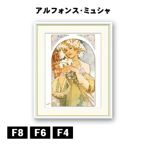 A[gzG AtHXE~V  J1-109 F8 F6 F4  ׍I|  ʎdグ zi A[g t[