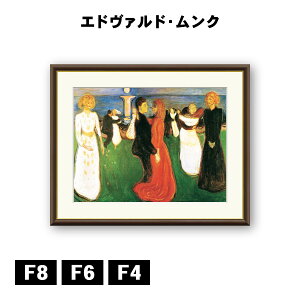 A[gzG Gh@hEN ̃_X J1-112 F8 F6 F4  ׍I|  ʎdグ zi A[g t[