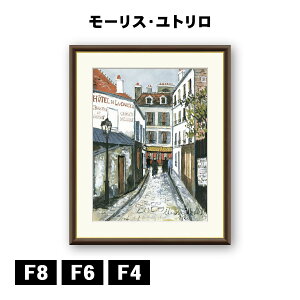 A[gzG [XEg xB̒ʂ J1-121 F8 F6 F4  ׍I|  ʎdグ zi A[g t[