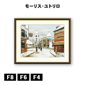 A[gzG [XEg }g̃TsG[ƃNTN[@ J1-122 F8 F6 F4  ׍I|  ʎdグ zi A[g t[