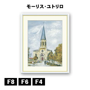 A[gzG [XEg F̋ J1-124 F8 F6 F4  ׍I|  ʎdグ zi A[g t[