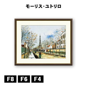 A[gzG [XEg FTCʂƃGbtF J1-126 F8 F6 F4  ׍I|  ʎdグ zi A[g t[