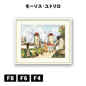 A[gzG [XEg }g̕ J1-127 F8 F6 F4  ׍I|  ʎdグ zi A[g t[