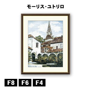 A[gzG [XEg N~[̉L J1-128 F8 F6 F4  ׍I|  ʎdグ zi A[g t[