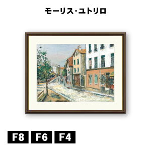 A[gzG [XEg p13 J1-130 F8 F6 F4  ׍I|  ʎdグ zi A[g t[