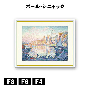 A[gzG |[EBNg[EW[EVjbN Tgy̍` J1-131 F8 F6 F4  ׍I|  ʎdグ zi A[g t[