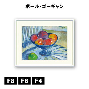 A[gzG |[ES[M K[f`FÃt[cM J1-143 F8 F6 F4  ׍I|  ʎdグ zi A[g t[