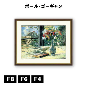 A[gzG |[ES[M ӂɍ炭ԕr J1-145 F8 F6 F4  ׍I|  ʎdグ zi A[g t[