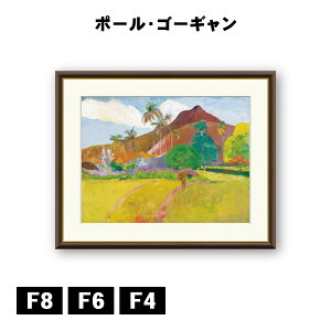 A[gzG |[ES[M ^q`̎R J1-146 F8 F6 F4  ׍I|  ʎdグ zi A[g t[