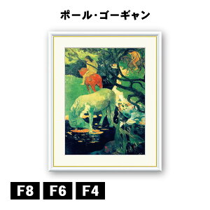 A[gzG |[ES[M n J1-147 F8 F6 F4  ׍I|  ʎdグ zi A[g t[