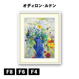 A[gzG IfBEh Ou[P J1-152 F8 F6 F4  ׍I|  ʎdグ zi A[g t[