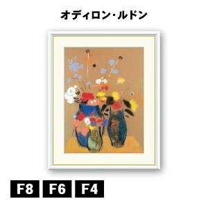 A[gzG IfBEh ԕr̉ J1-159 F8 F6 F4  ׍I|  ʎdグ zi A[g t[