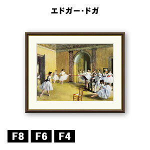 A[gzG GhK[EhK EyeBGX̃Iy̌mÏ J1-165 F8 F6 F4  ׍I|  ʎdグ zi A[g t[