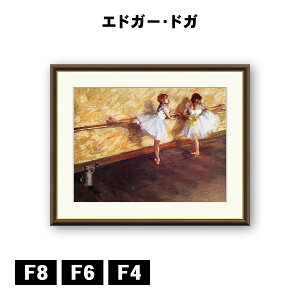 A[gzG GhK[EhK o[ŗKxq J1-170 F8 F6 F4  ׍I|  ʎdグ zi A[g t[