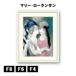 A[gzG }[E[T UELX J1-171 F8 F6 F4  ׍I|  ʎdグ zi A[g t[