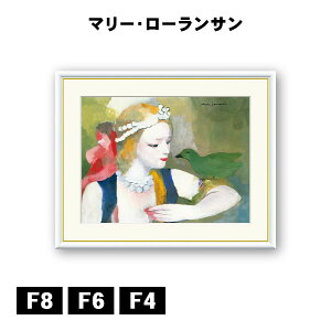 A[gzG }[E[T Ɖ J1-178 F8 F6 F4  ׍I|  ʎdグ zi A[g t[