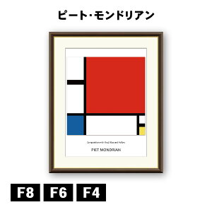 A[gzG s[gEhA ԁEẼR|WV J1-181 F8 F6 F4  ׍I|  ʎdグ zi A[g t[