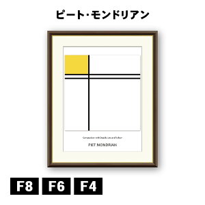 A[gzG s[gEhA dƉF̃R|WV J1-187 F8 F6 F4  ׍I|  ʎdグ zi A[g t[