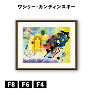 A[gzG V[EJfBXL[ EԁE J1-191 F8 F6 F4  ׍I|  ʎdグ zi A[g t[