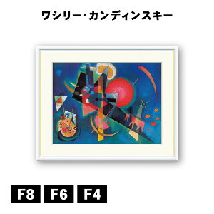 A[gzG V[EJfBXL[ Cu[ J1-193 F8 F6 F4  ׍I|  ʎdグ zi A[g t[