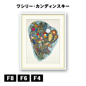 A[gzG V[EJfBXL[ KIȑ͐ J1-195 F8 F6 F4  ׍I|  ʎdグ zi A[g t[