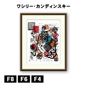 A[gzG V[EJfBXL[ ȐE V J1-198 F8 F6 F4  ׍I|  ʎdグ zi A[g t[