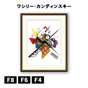 A[gzG V[EJfBXL[ ̏ 2 J1-199 F8 F6 F4  ׍I|  ʎdグ zi A[g t[