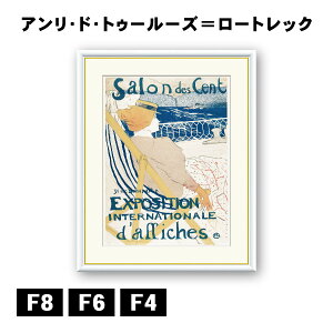 A[gzG AEhEgD[[Y[gbN 54̏Dq J1-202 F8 F6 F4  ׍I|  ʎdグ zi A[g t[