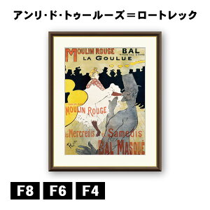 A[gzG AEhEgD[[Y[gbN [E[W̃EO[ J1-203 F8 F6 F4  ׍I|  ʎdグ zi A[g t[