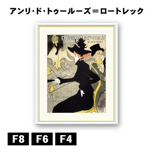 A[gzG AEhEgD[[Y[gbN fB@EW|l J1-204 F8 F6 F4  ׍I|  ʎdグ zi A[g t[