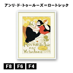 A[gzG AEhEgD[[Y[gbN xy̏ J1-208 F8 F6 F4  ׍I|  ʎdグ zi A[g t[