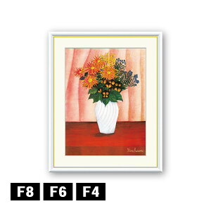 A[gzG AE\[  J1-213 F8 F6 F4  ׍I|  ʎdグ zi A[g t[