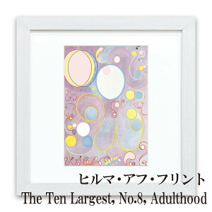 A[gzG p q}EAtENg XNGA RpNg  ׍I|  ʎdグ zi A[g t[