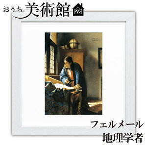 A[gzG p nlXEtF[ XNGA RpNg  ׍I|  ʎdグ zi A[g t[