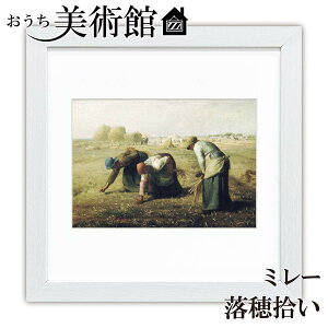 A[gzG p Wt\E~[ XNGA RpNg  ׍I|  ʎdグ zi A[g t[