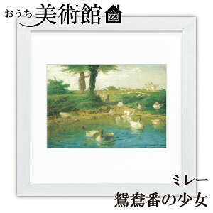 A[gzG p Wt\E~[ XNGA RpNg  ׍I|  ʎdグ zi A[g t[