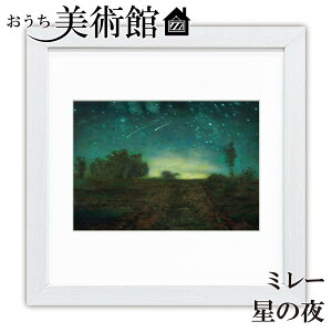 A[gzG p Wt\E~[ XNGA RpNg  ׍I|  ʎdグ zi A[g t[