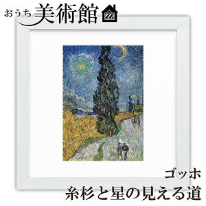 A[gzG p tBZgEBEt@ESbz XNGA RpNg  ׍I|  ʎdグ zi A[g t[