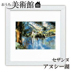 A[gzG p |[EZUk XNGA RpNg  ׍I|  ʎdグ zi A[g t[