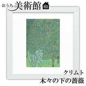 A[gzG p OX^tENg XNGA RpNg  ׍I|  ʎdグ zi A[g t[