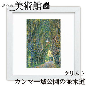 A[gzG p OX^tENg XNGA RpNg  ׍I|  ʎdグ zi A[g t[