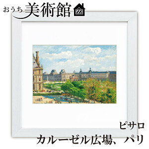 A[gzG p J~[EsT XNGA RpNg  ׍I|  ʎdグ zi A[g t[