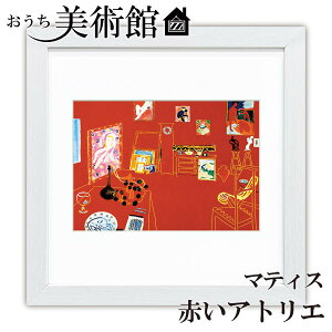 A[gzG p AE}eBX XNGA RpNg  ׍I|  ʎdグ zi A[g t[