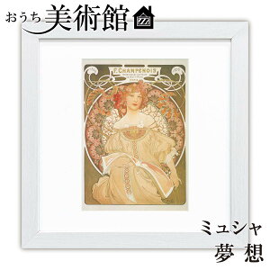 A[gzG p AtHXE~V XNGA RpNg  ׍I|  ʎdグ zi A[g t[