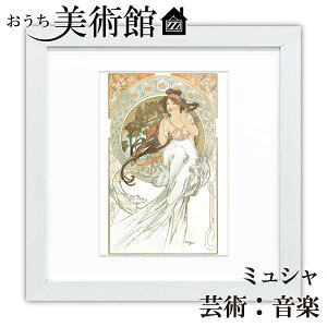 A[gzG p AtHXE~V XNGA RpNg  ׍I|  ʎdグ zi A[g t[