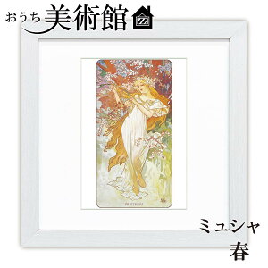 A[gzG p AtHXE~V XNGA RpNg  ׍I|  ʎdグ zi A[g t[