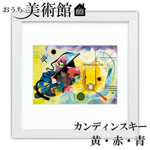 A[gzG p V[EJfBXL[ XNGA RpNg  ׍I|  ʎdグ zi A[g t[