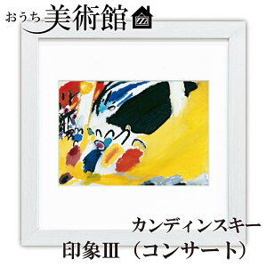 A[gzG p V[EJfBXL[ XNGA RpNg  ׍I|  ʎdグ zi A[g t[